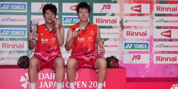 leyu-国羽两金收官日本赛 新周期依然靠混双女双撑场面