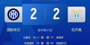 乐鱼体育官网-前裁判：佩德罗进球并未越位，比塞克防守时手臂张开&amp;amp;判点球正确