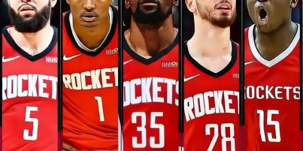 乐鱼电竞-成最佳总经理侯选，火箭欲拉7队扩大交易，湖人对惠特摩尔感兴趣